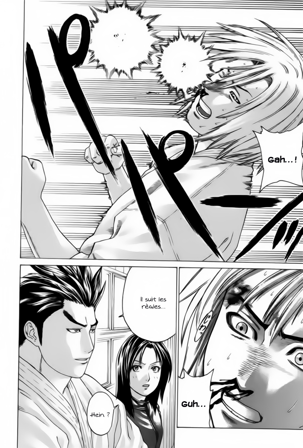 img Karate Shoukoushi Kohinata Minoru 11